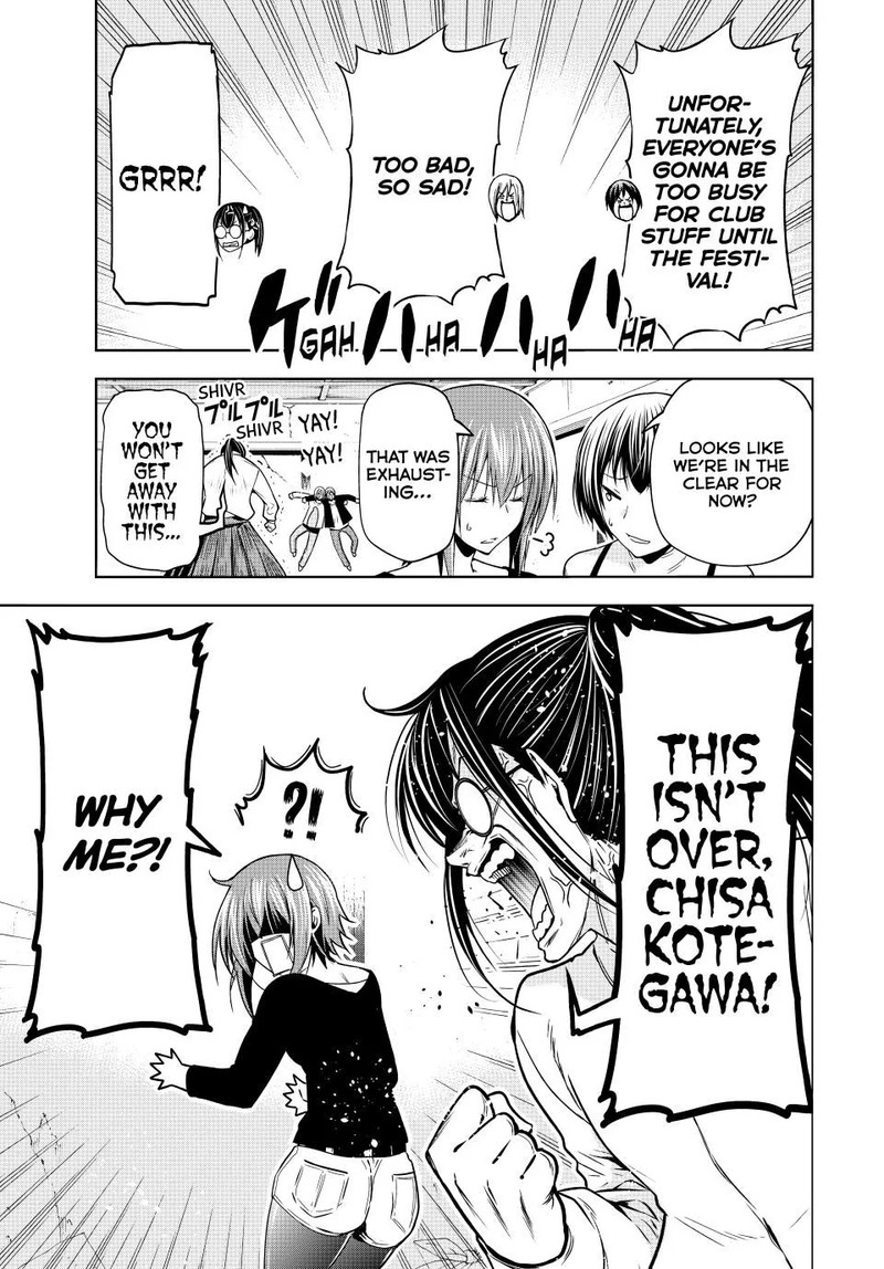 Grand Blue Manga Chapter 91 page 38 - Inspection! scene