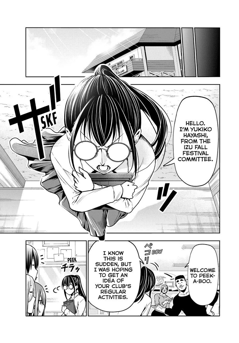 Grand Blue Manga Chapter 91 page 9 - Inspection! scene