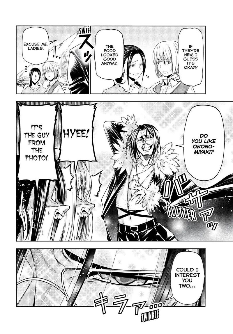 Grand Blue Manga Chapter 92 page 15 - Izu Fall Festival! scene