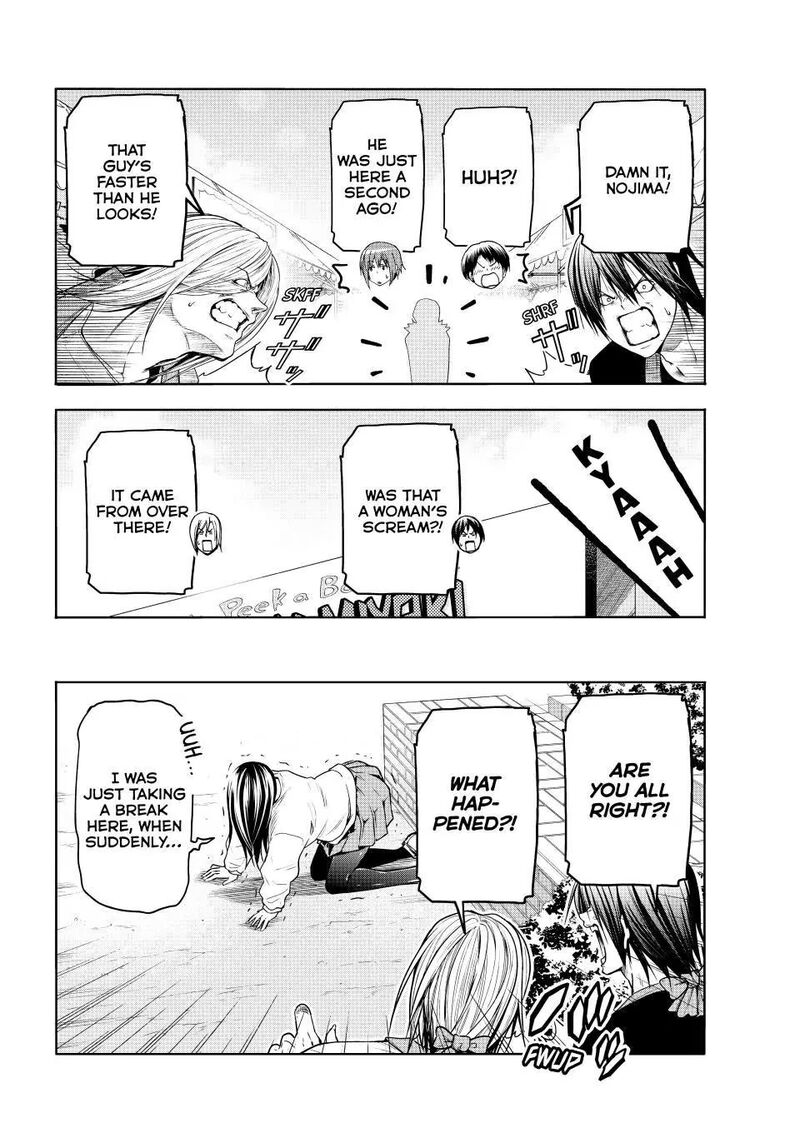 Grand Blue Manga Chapter 92 page 17 - Izu Fall Festival! scene