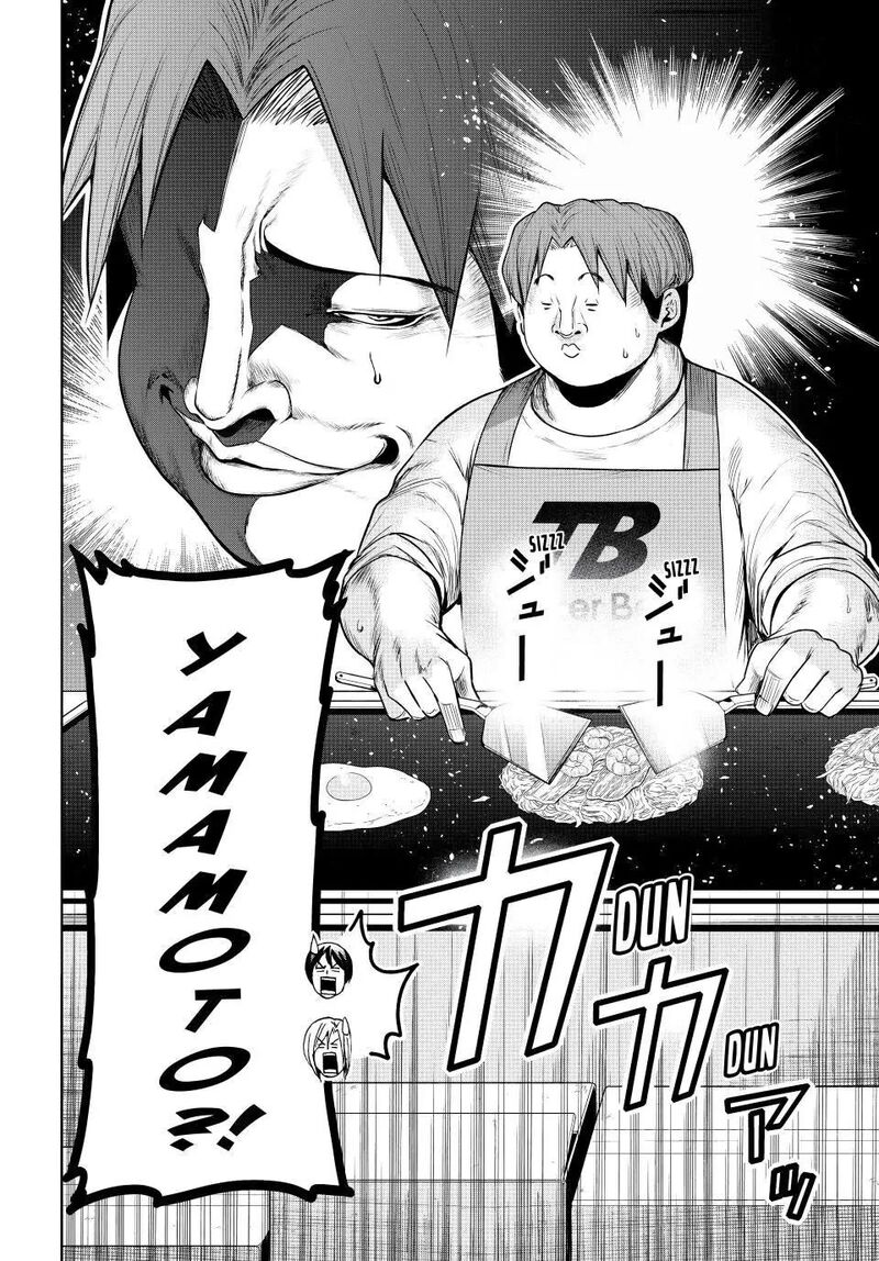 Grand Blue Manga Chapter 92 page 21 - Izu Fall Festival! scene