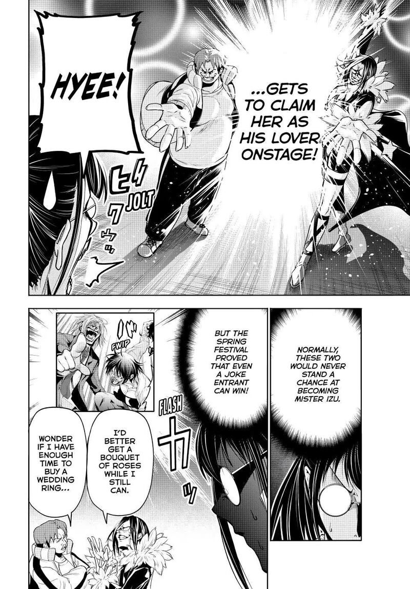 Grand Blue Manga Chapter 92 page 43 - Izu Fall Festival! scene