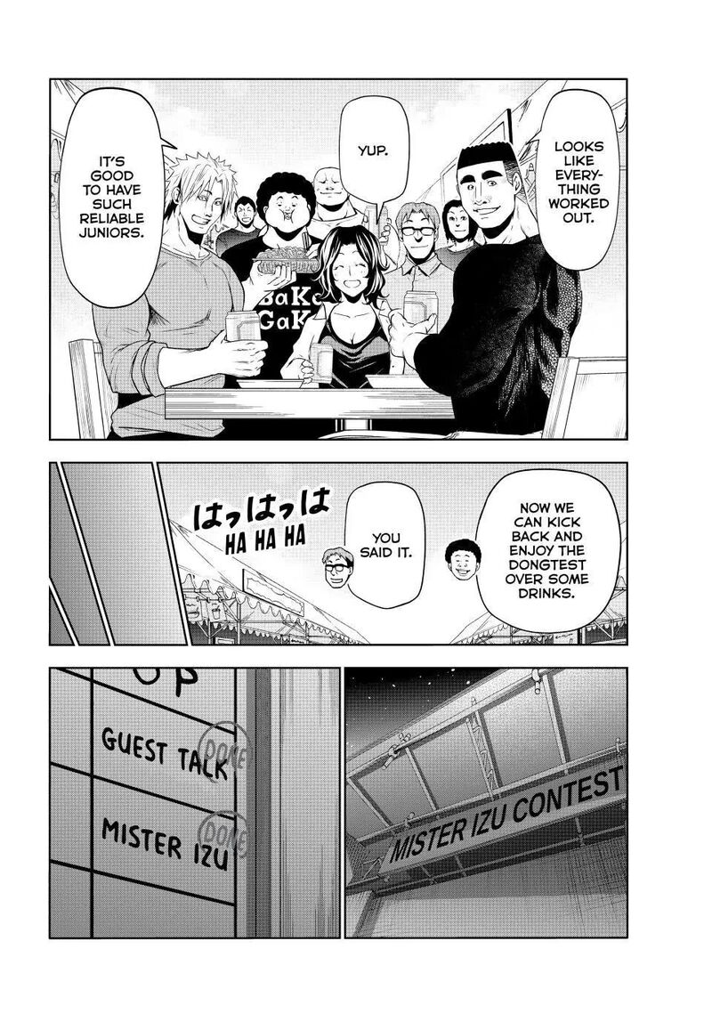 Grand Blue Manga Chapter 92 page 49 - Izu Fall Festival! scene