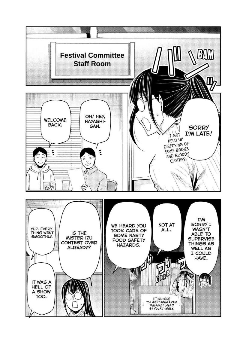 Grand Blue Manga Chapter 92 page 50 - Izu Fall Festival! scene