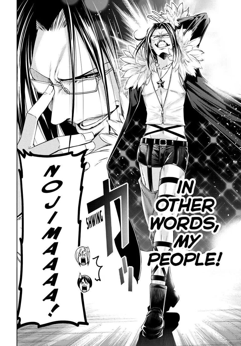 Grand Blue Manga Chapter 92 page 9 - Izu Fall Festival! scene