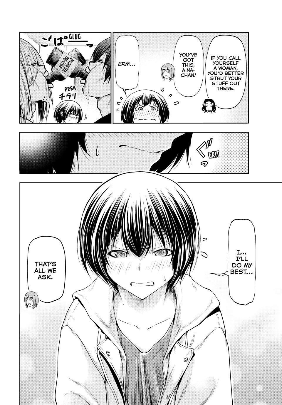 Grand Blue Manga Chapter 93 page 14 - Entry! scene