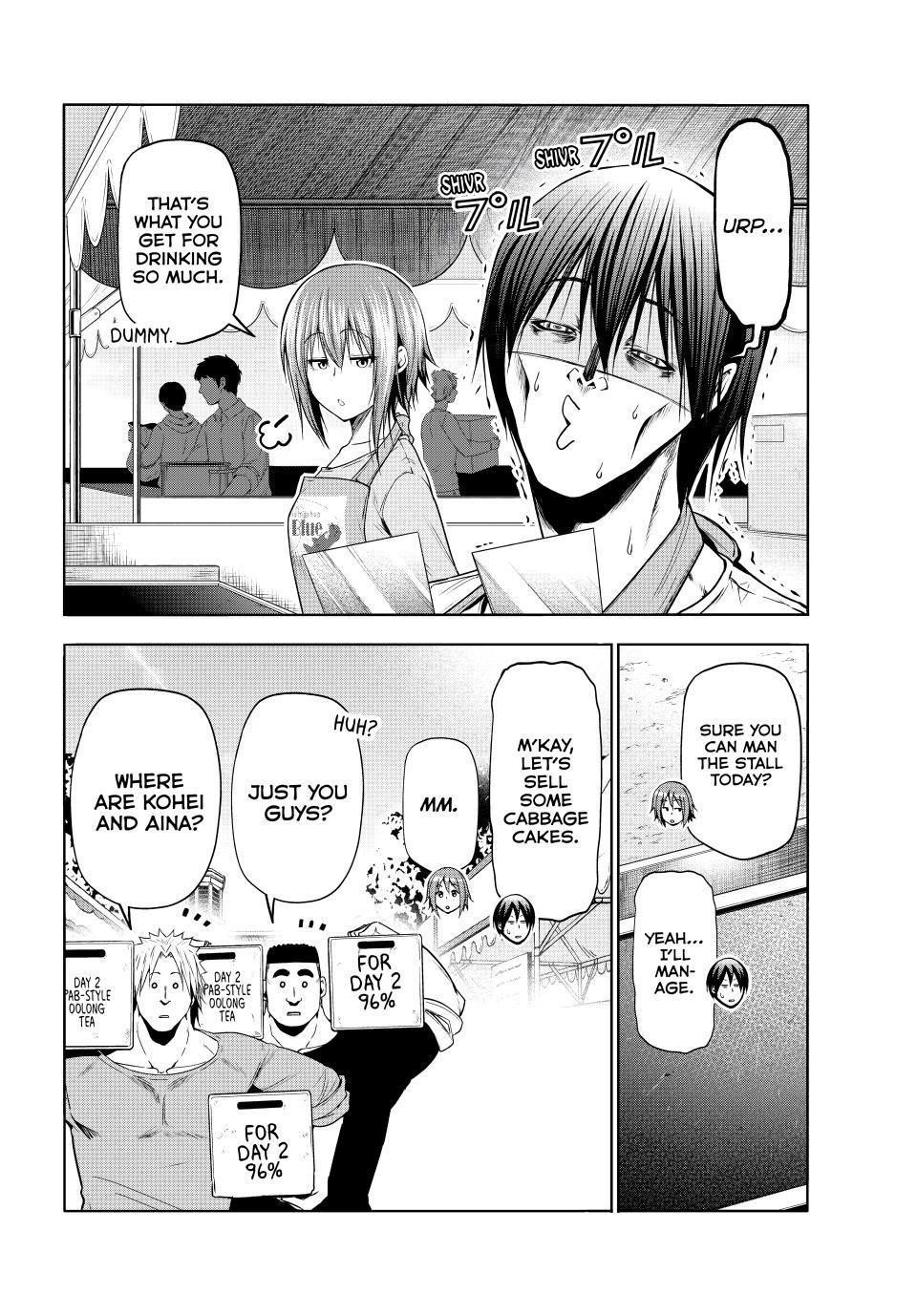 Grand Blue Manga Chapter 93 page 16 - Entry! scene