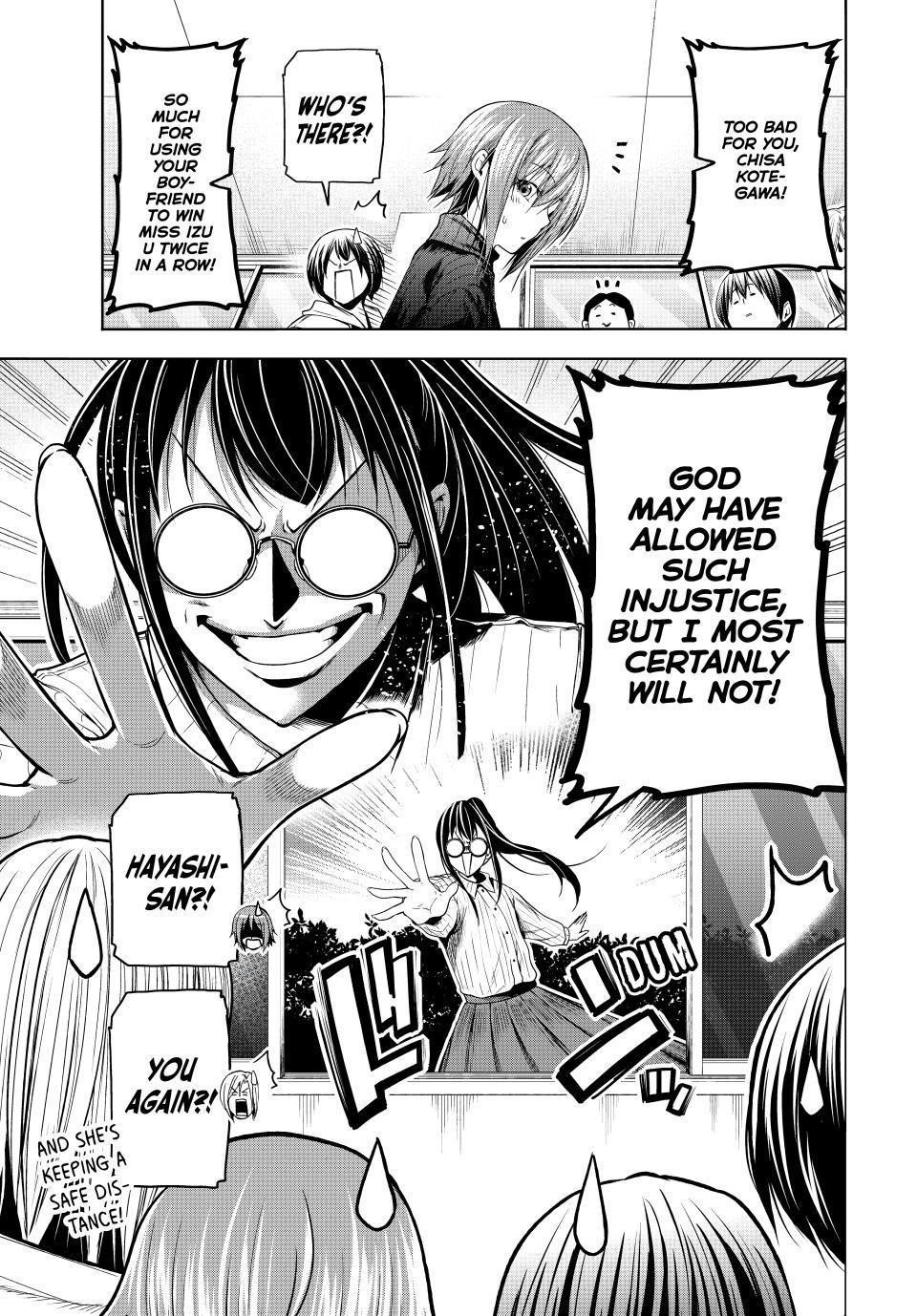 Grand Blue Manga Chapter 93 page 3 - Entry! scene