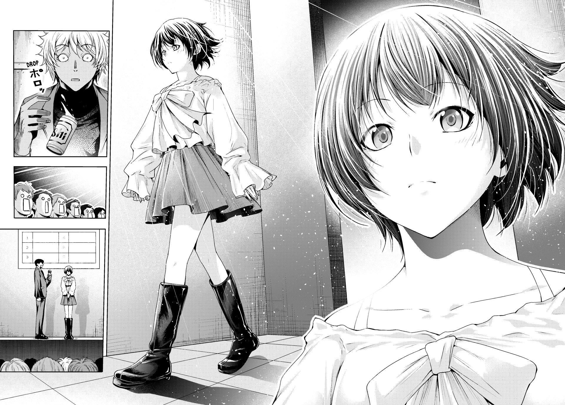 Grand Blue Manga Chapter 93 page 31 - Entry! scene