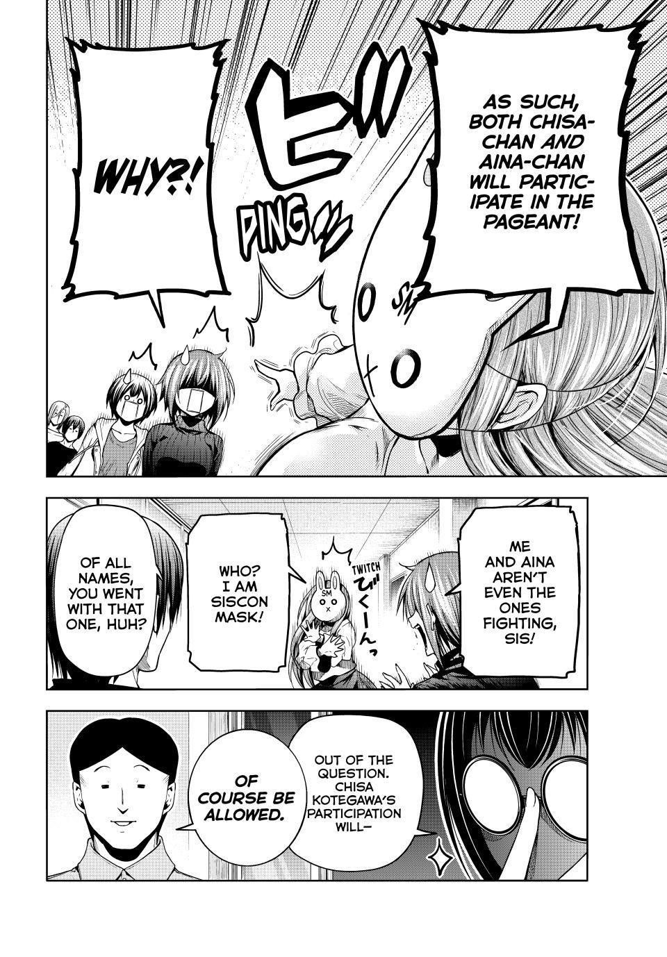 Grand Blue Manga Chapter 93 page 8 - Entry! scene