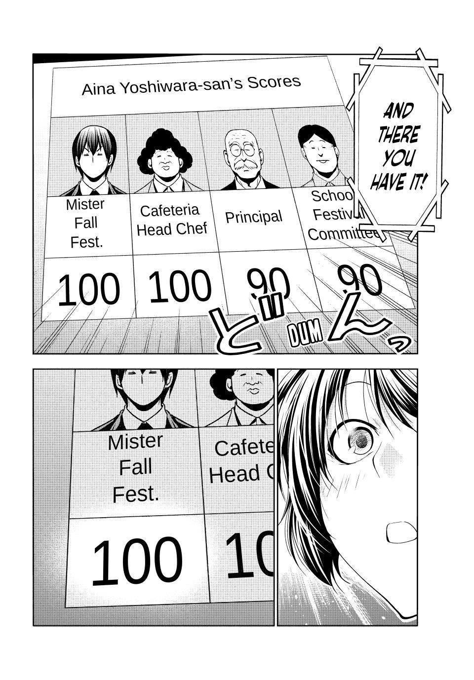 Grand Blue Manga Chapter 94 page 4 - Answer scene