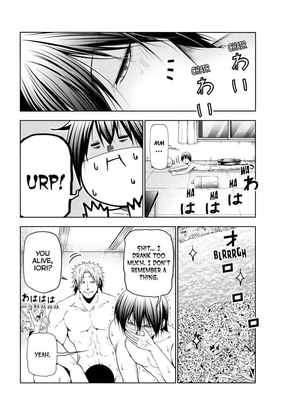 Grand Blue Manga Chapter 95 page 12 - The Night Is Still Young scene