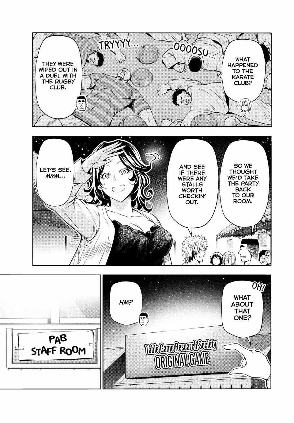 Grand Blue Manga Chapter 95 page 14 - The Night Is Still Young scene