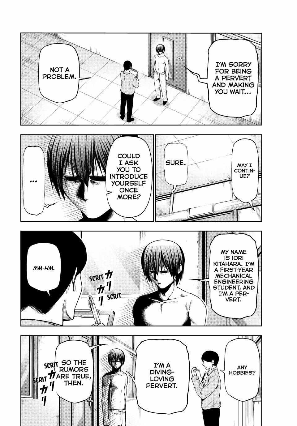 Grand Blue Manga Chapter 95 page 25 - The Night Is Still Young scene