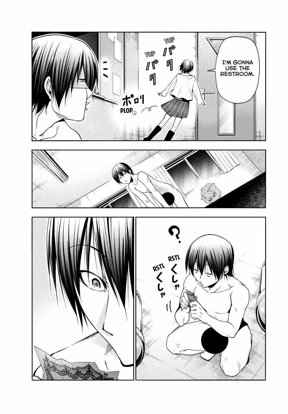 Grand Blue Manga Chapter 95 page 31 - The Night Is Still Young scene