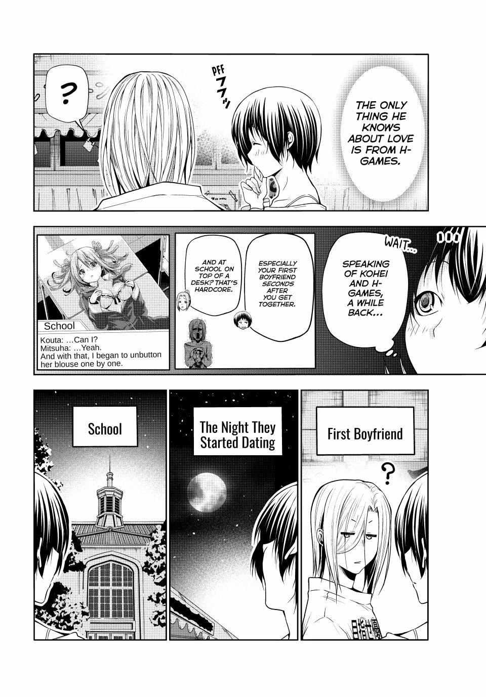 Grand Blue Manga Chapter 95 page 4 - The Night Is Still Young scene