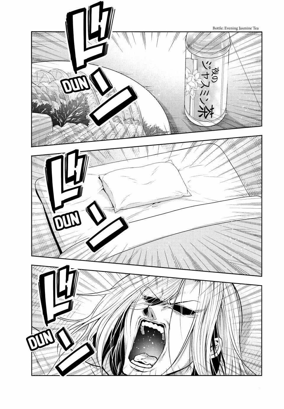 Grand Blue Manga Chapter 97 page 37 - Dressed for Success scene