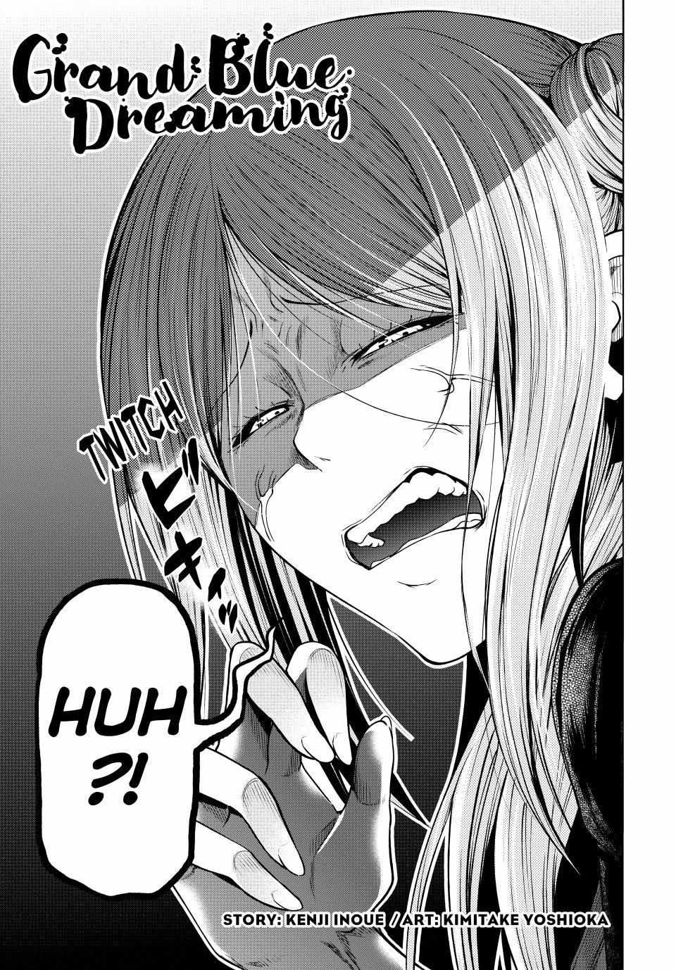 Grand Blue Manga Chapter 97 page 6 - Dressed for Success scene