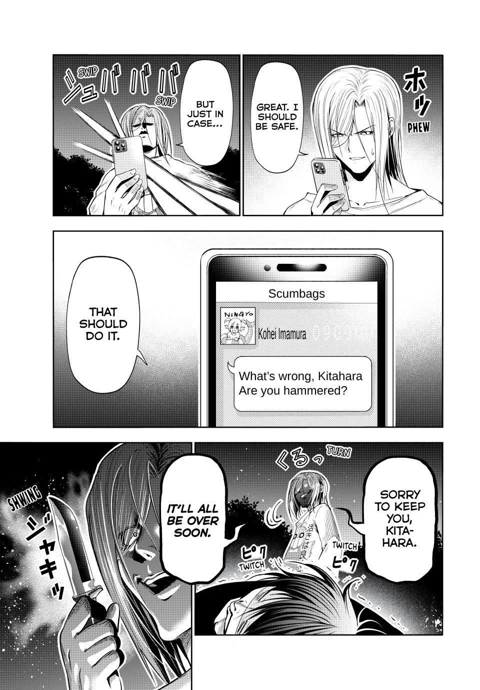 Grand Blue Manga Chapter 98 page 13 - Risk Factor scene