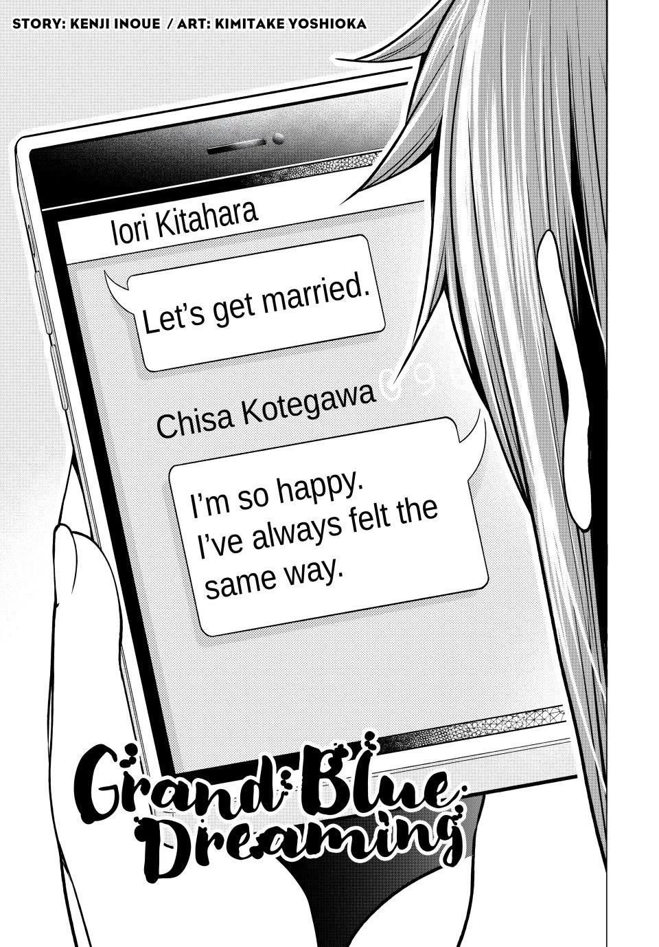Grand Blue Manga Chapter 99 page 5 - Proposal scene